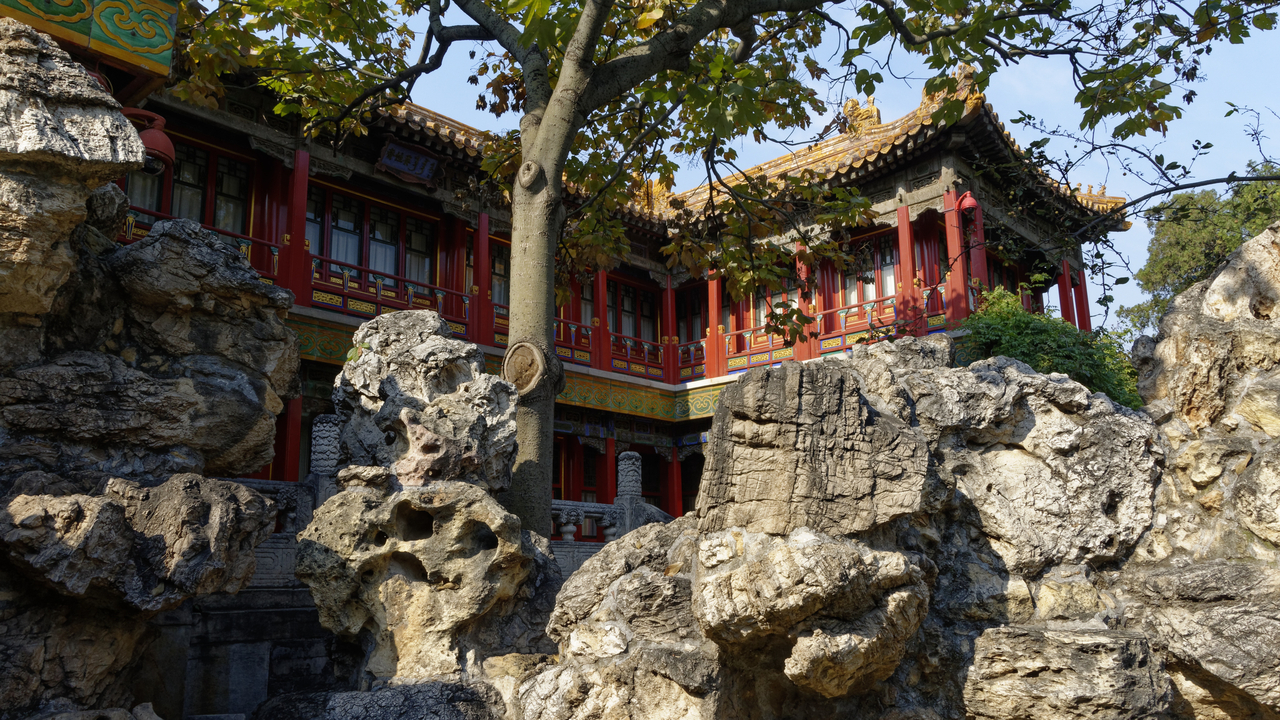 20161102 115434 The Forbidden City, Beijing